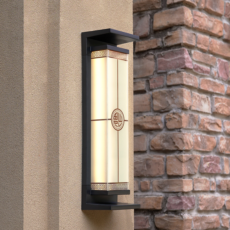 New Chinese Style Fu to Solar Outdoor Wall Lamp Waterproof Villa Courtyard Door Exterior Wall Lamp Outdoor Terrace Wall Lamp
