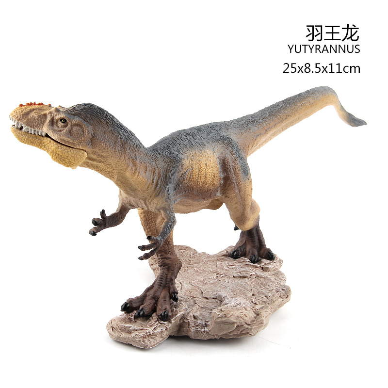 Picture of Small single superior cross-border classic simulation dinosaur model toy Rex Storm King Dragon feather King Dragon Pentagon ornaments