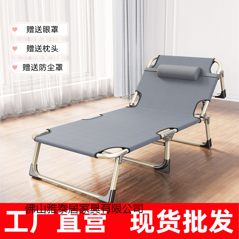 Manufacturer wholesale folding bed single bed multi-functional office nap lounge chair escort marching bed lunch break sofa bed