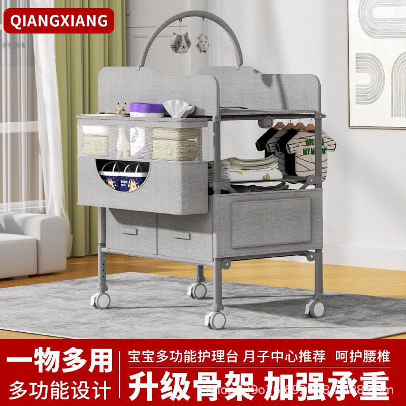 Children's diaper table, baby care table, multifunctional touch massage, mobile bath table, foldable baby crib