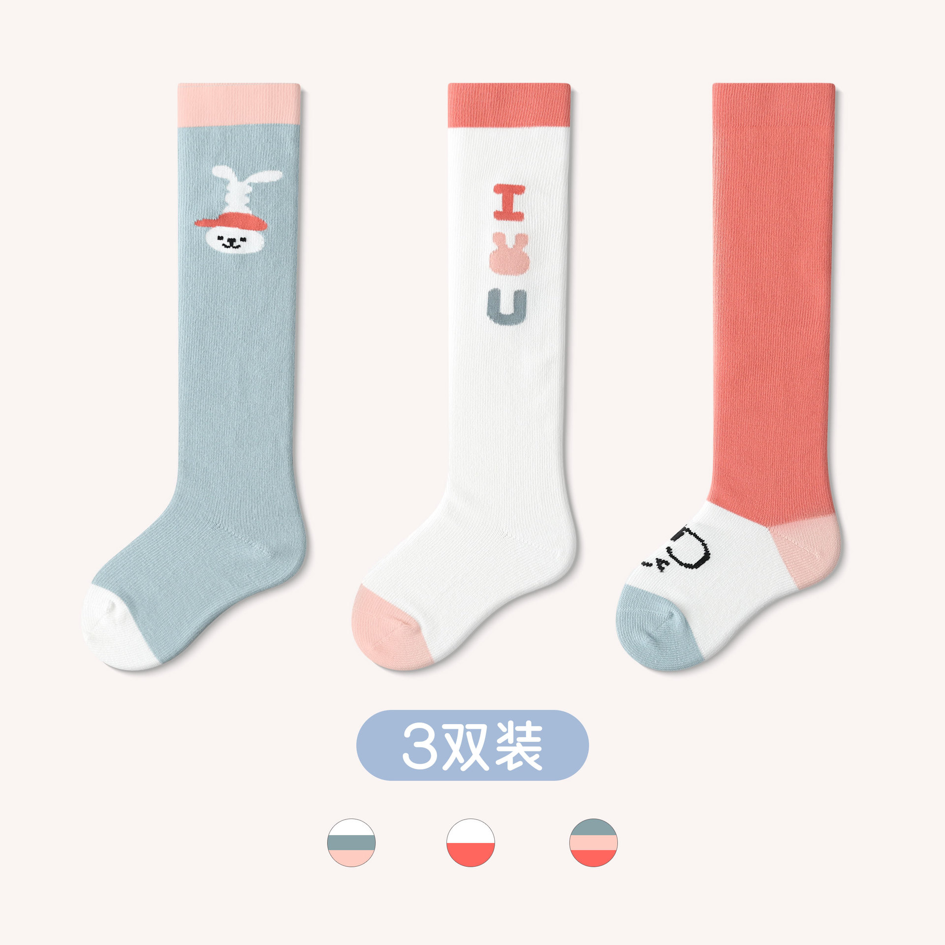 Picture of Spring and Autumn Long Baby Socks New Product Pure Cotton Class a Over-The-Knee Baby Socks Cartoon High-Tube Newborn Socks Wholesale