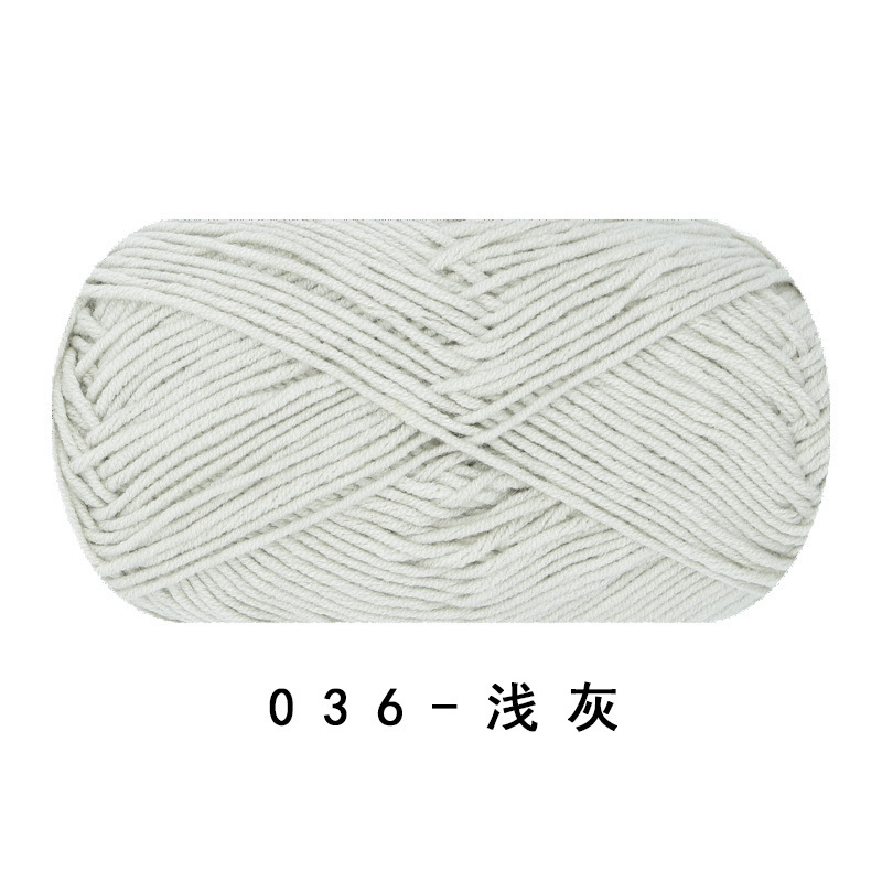 Picture of Ruyi bird 4 strands of milk combed cotton diy woven hand crocheted doll blanket pillow four strands of fine wool ball
