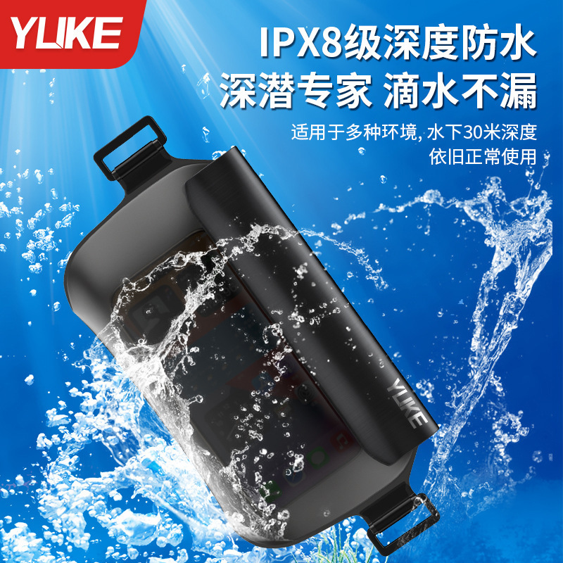 Picture of Mobile Phone Waterproof Bag Outdoor Swimming Waist Bag Drifting Touchscreen Transparent Photo Large Capacity Storage Bag Waterproof Equipment