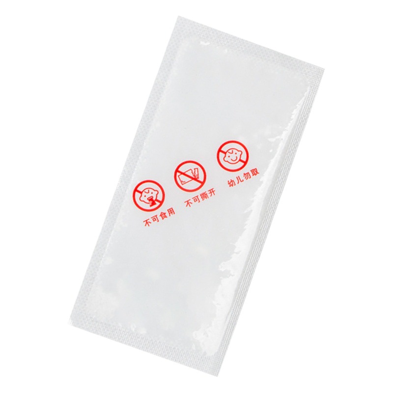 Fresh Absorbent Pad, Disposable Water-Locking and Preservation-Proof Special Absorbent Paper, Beef Blood-Absorbing Pad Manufacturer Wholesale to Lock Freshness