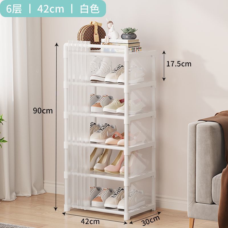 Picture of Shoe cabinet household doorway shoe rack with dust cover small narrow shade new 2023 multi-layer