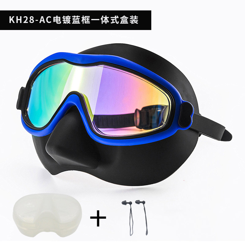 Picture of High-end Electroplated Colorful Anti-choking Swimming Goggles HD Waterproof Anti-fog Swimming Goggles Nose Protection Eye Protection Myopia Swimming Glasses