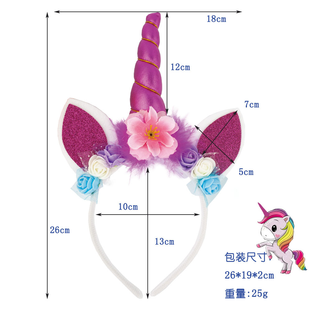 Picture of Halloween cross-border new unicorn hairband children holiday party headdress baby birthday gift hair accessories wholesale