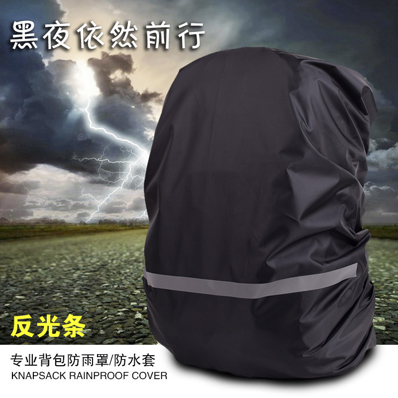 Rain Cover Outdoor Backpack Waterproof Cover Rainproof Dustproof Cover Night Safety Reflective Strip 15-70L Backpack Cover