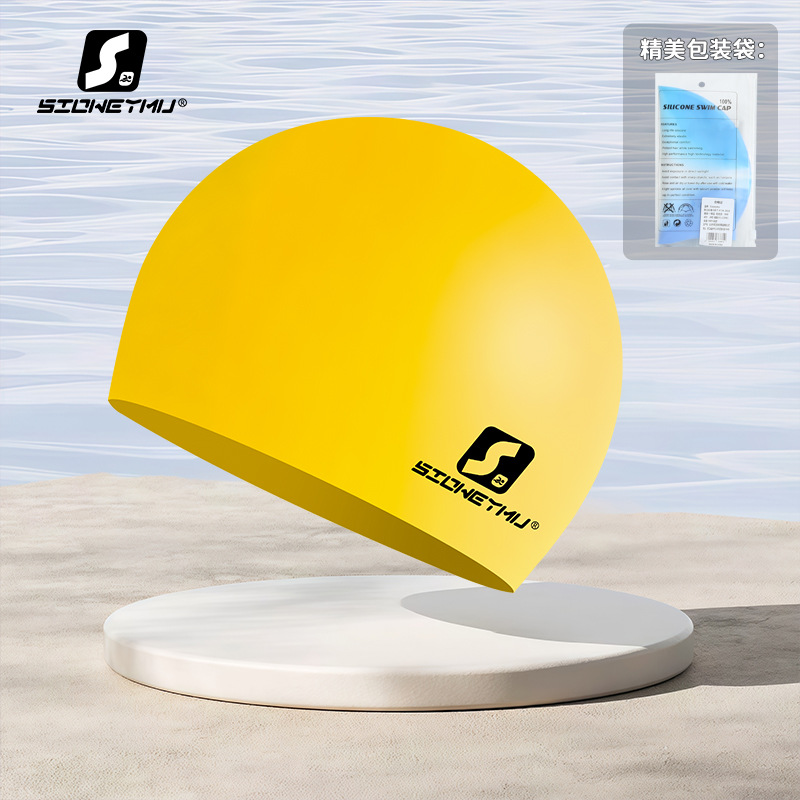 Picture of Adult silicone swimming cap men's and women's solid color Jie Jia same color color plus size Swimming cap manufacturer in stock plus LOGO