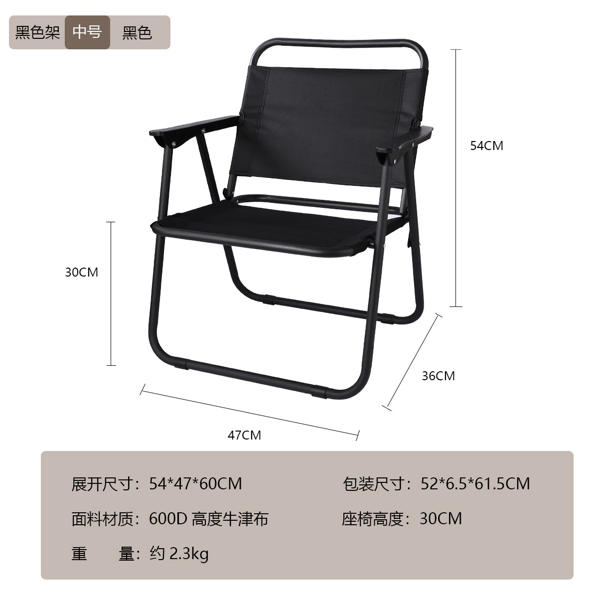 Picture of Kermit Chair Wholesale Manufacturer Outdoor Folding Chair Aluminum Alloy Chair Portable Picnic Car Camping Folding Table