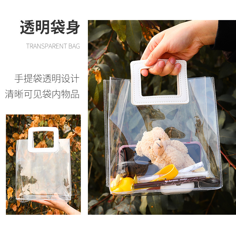 Spot laser handbag custom transparent gift bag wholesale pvc gift bag kindergarten gift bag