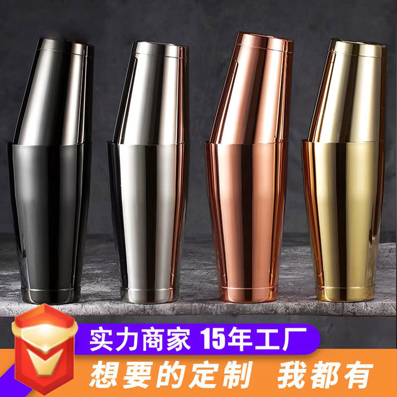 Cross-border factory stainless steel 304 material Japanese European-style bartender cocktail hall to hall Boston wine shaker