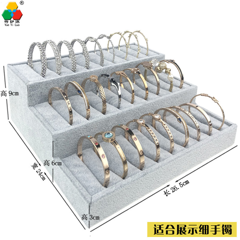 Picture of Multi-layer Trapezoidal Display Stand Stepped Live Ornaments Props Ring Antique Jade Bracelet Storage Rack