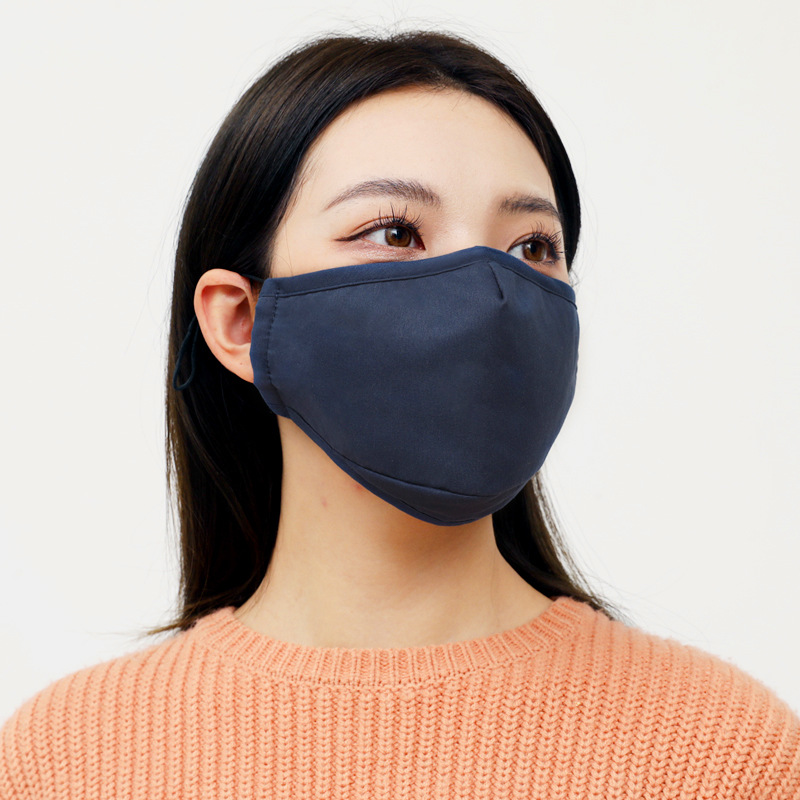 Picture of En-Ed Cotton Mask Men's and Women's Autumn and Winter Cold-proof Warm Mask UV-proof Fashion Sunscreen Dust-proof Mask