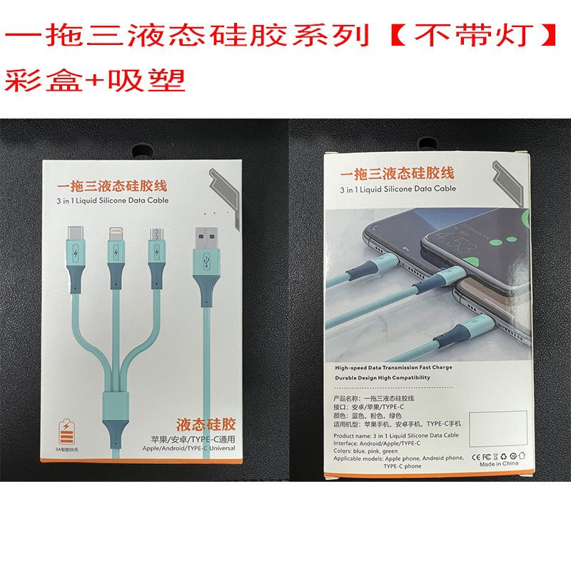 Picture of Store Products with Neutral Packaging Will Not Be Shipped if Purchased Individually! Single Items Will Not Be Shipped!