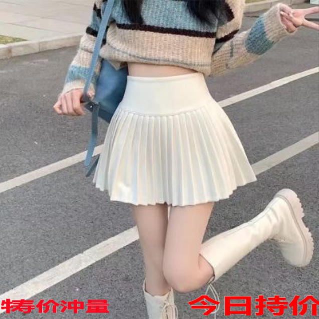 Pleated Skirt Elastic Waist Stretch 2024 New Anti-glare High Waist All-match Small Pleated Skirt Slimming Skirt