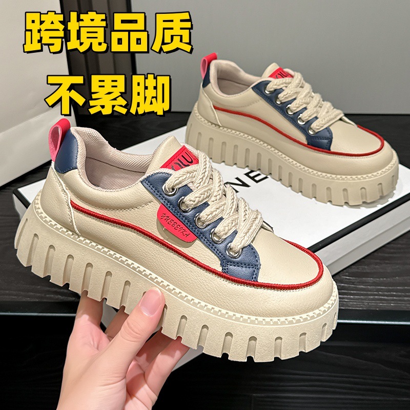 Cross-border board shoes women's shoes 2024 new autumn explosions leather pregnant women muffin thick-soled shoes increased casual sneaker