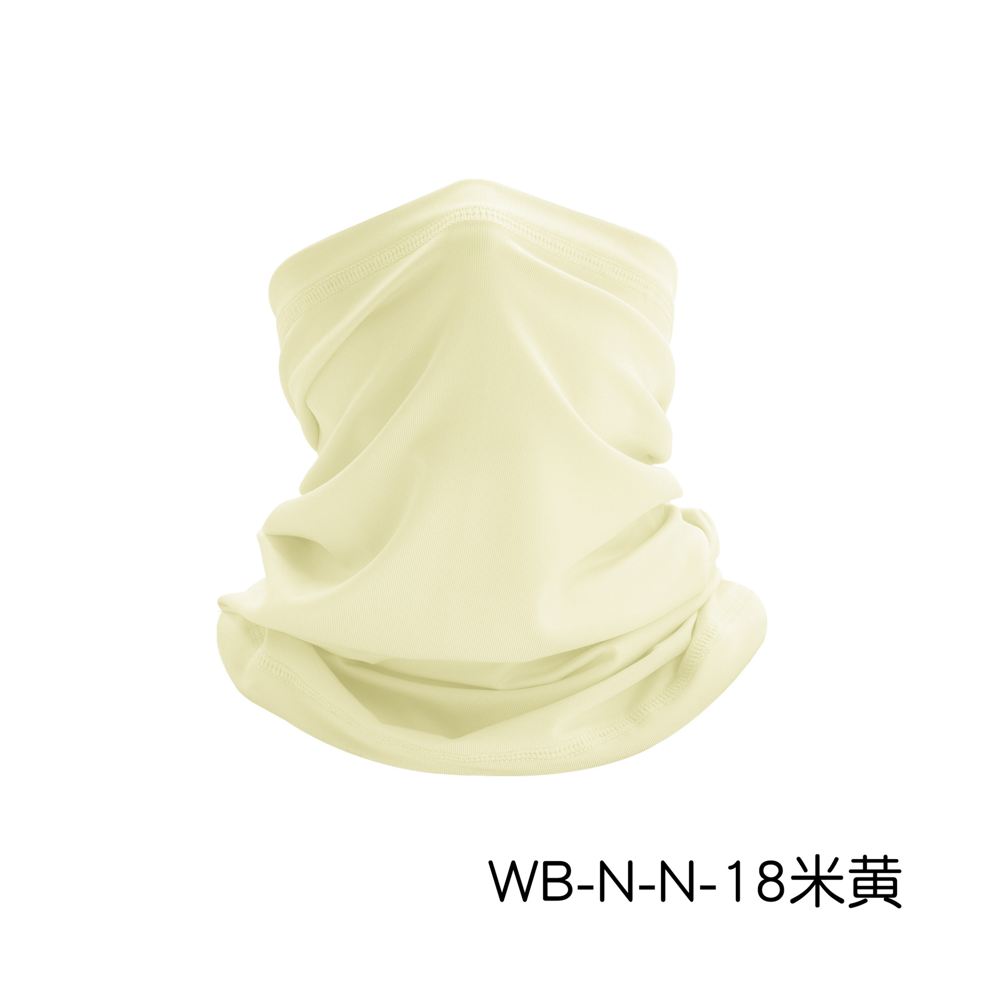 Picture of Outdoor breathable sunscreen breathable Ice Silk sports turban scarf Fishing Magic face scarf collar riding mask headgear