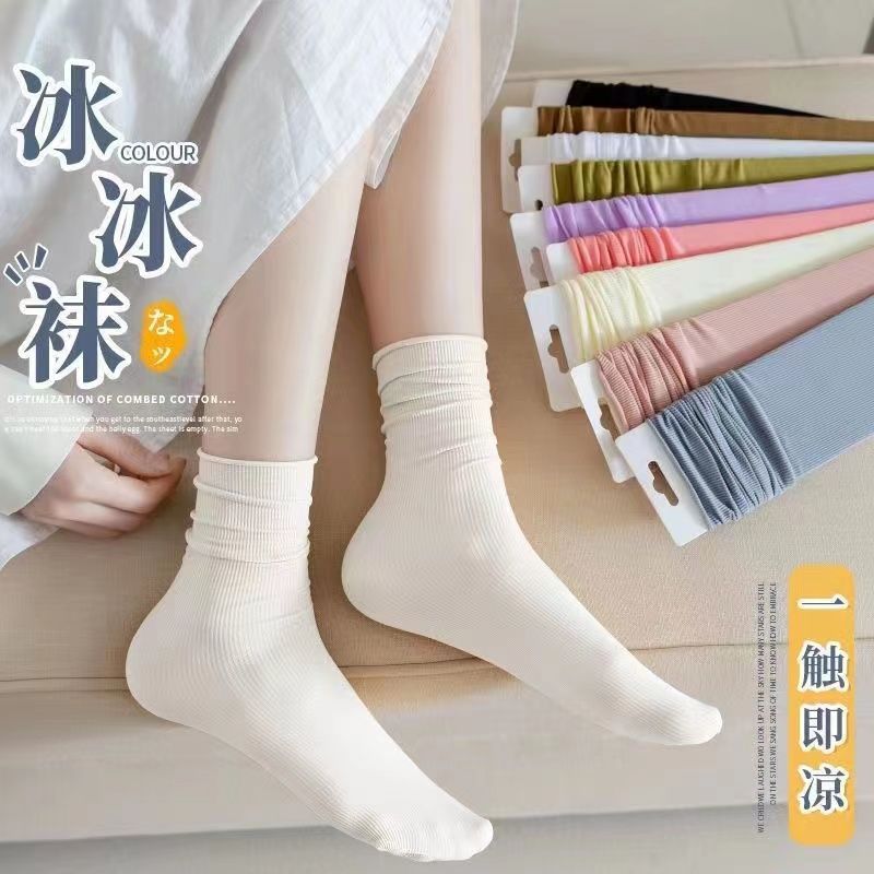 Pile socks women's thin ice socks velvet socks women's mid-calf socks summer ultra-thin sweat-absorbent breathable women's socks