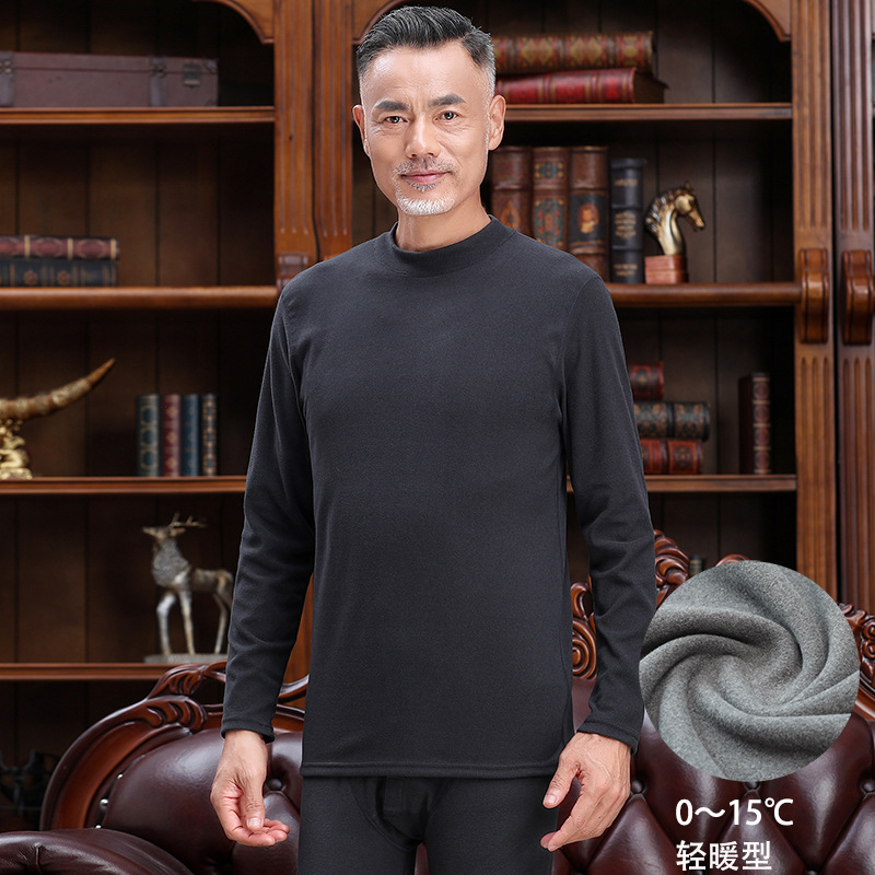 Picture of Middle-aged and elderly thermal underwear women's semi-high collar mother's pajamas bottoming shirt autumn clothes long pants for the elderly suit men