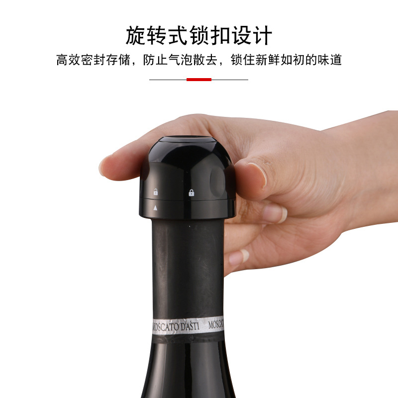 Picture of Red Wine Bottle Stopper Household Sealed Wine Stopper Creative Glass Bottle Stopper Mini Fresh-Keeping Stopper Wine Stopper Bottle Cap Rotary