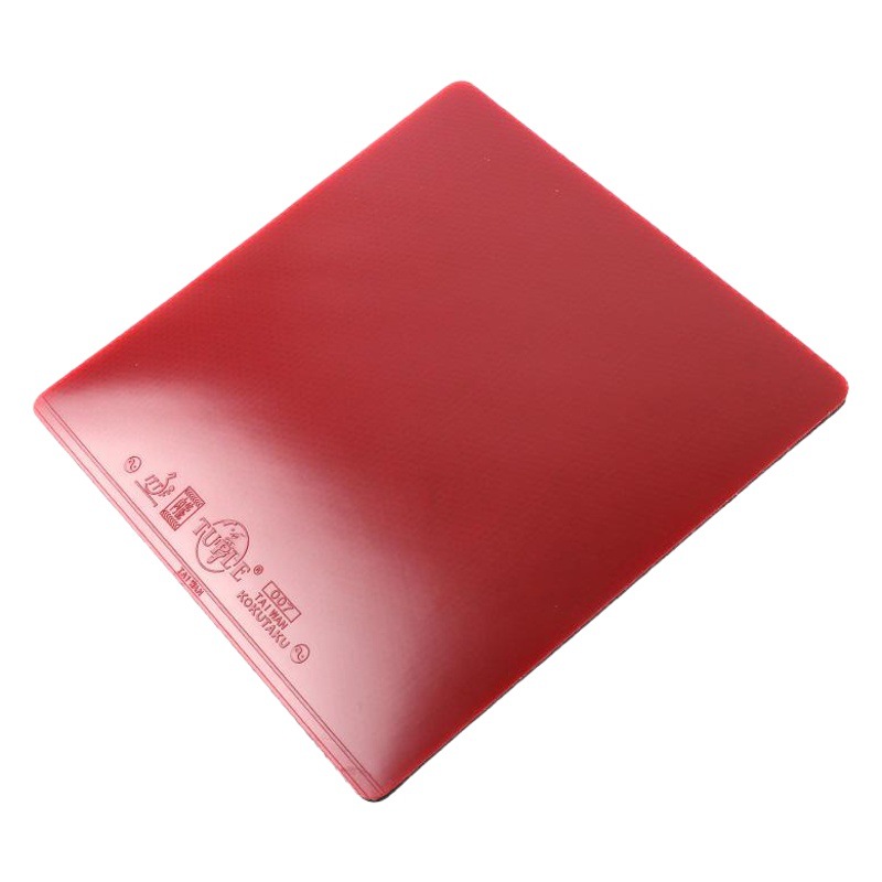 KOKUTAKU black spirit table tennis rubber racket reverse rubber sleeve adhesive Arc ring single rubber quick-attack type