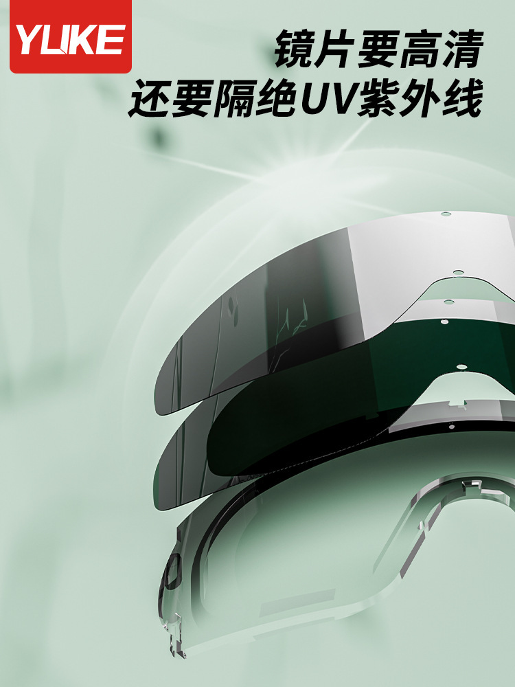Picture of Swimming goggles waterproof anti-fog HD Professional large frame diving swimming glasses myopia men and women swimming cap suit swimming equipment