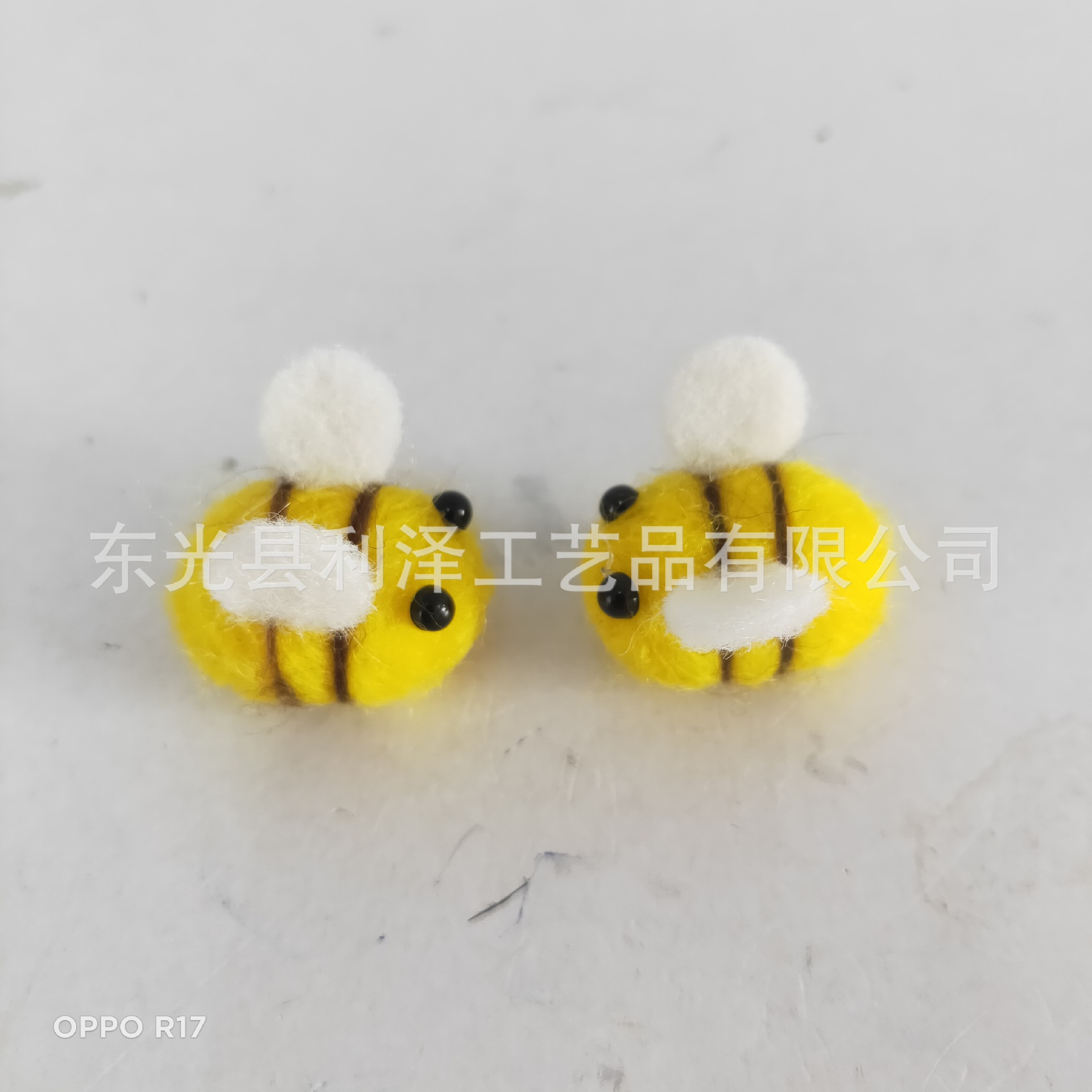 Price Light Yellow Bee Wool Felt Bee Jewelry Wool Felt Material Bag Bee Festival Decoration Cartoon Animals