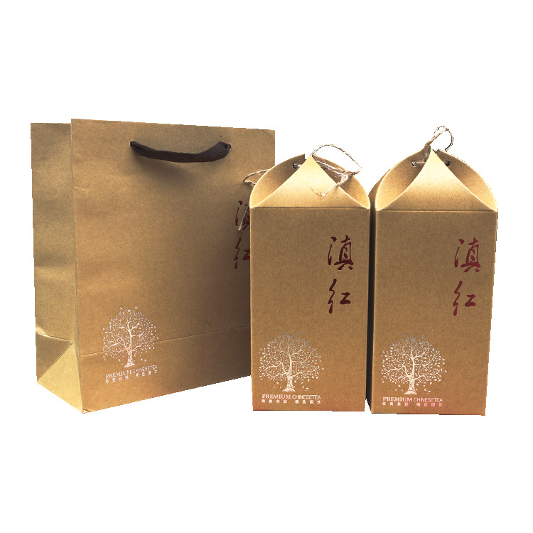 Wholesale Yunnan black tea packaging box environmental protection Kraft paper box tea packaging box loose tea Yunnan Red 250g * 2/set