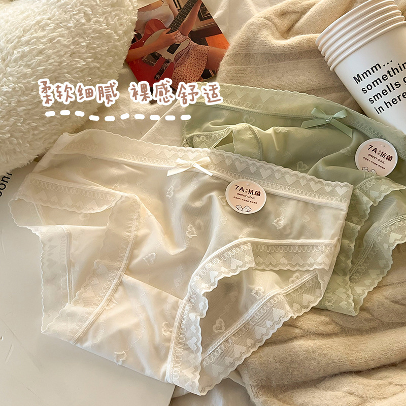 Women's lace ice silk underwear cotton cotton 7A antibacterial crotch mid-waist plus size seamless girl's wholesale