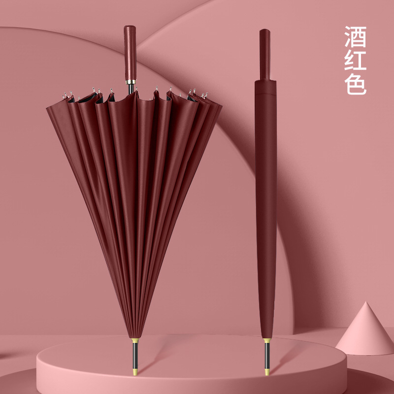 Picture of 24-bone umbrella automatic umbrella large oversized factory large wholesale straight rod long handle umbrella sunny and rainy dual-use printed logo