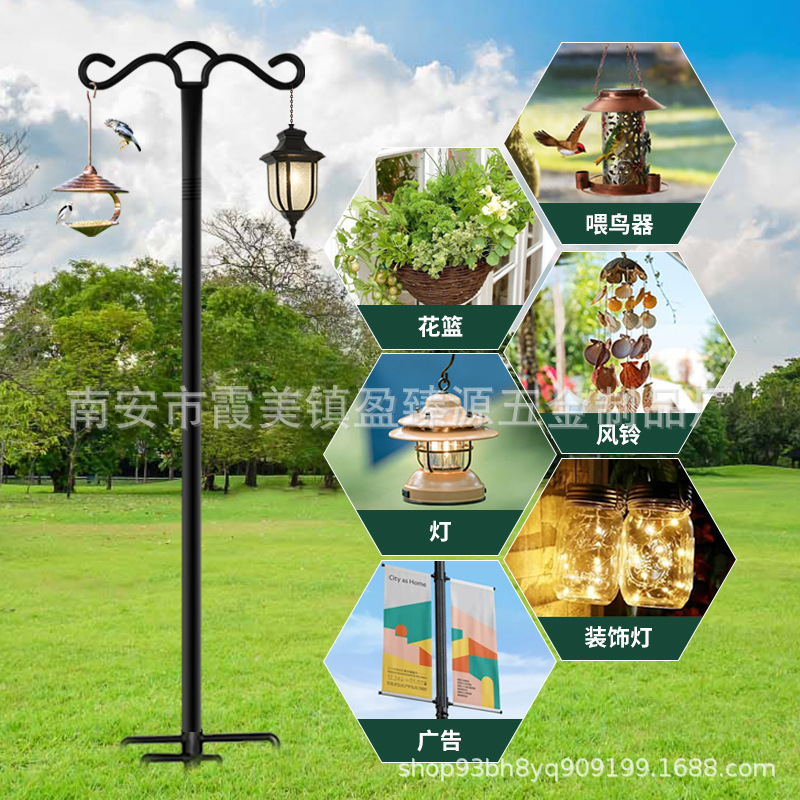 String Light Pole Holiday String Light Bracket Courtyard Decoration Support Outdoor Camping G40 String Light Bracket Pole Movable
