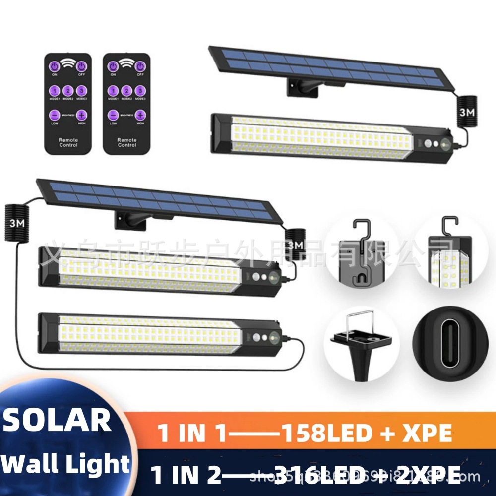 New Solar Outdoor Street Light Led Integrated Outdoor Sensor Street Light Outdoor Rural Road Solar Light