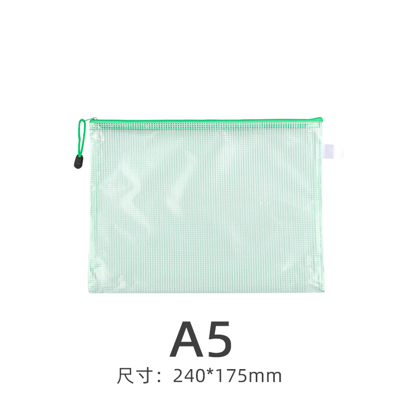 Picture of Transparent File Bag A4 Office Supplies Mesh Zipper Bag Stationery Wholesale Pvc Waterproof Satchel Test Paper Information Bag