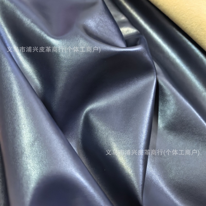 Picture of Pu Elastic Clothing Anime Leather Cosplay Lambskin Pattern Sheepskin Plain Nappa B40 Clothing Plain Elastic Brazilian Leather Fine Grain
