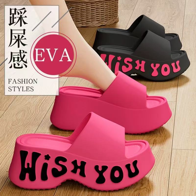 2025 Summer New Outfit Fashionable All-match Beach Slides Design 6CM Thick-soled EVA Sandals for Women