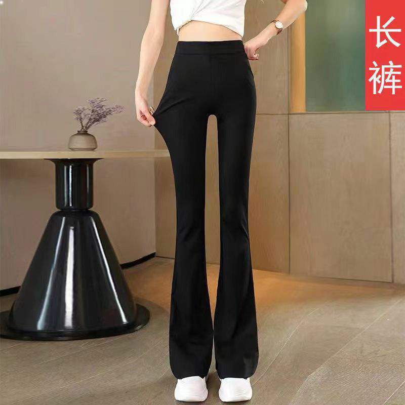 Black Micro-flared Pants Women's 2023 Summer New High Waist Slimming Small Women's Micro-pants Elastic Waist Stretch Trousers