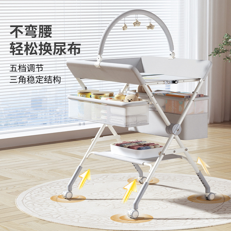 Picture of Baby Diaper Table Care Newborn Diaper Changing Wet Bath Touch Table Baby Bed Foldable Multi-Function