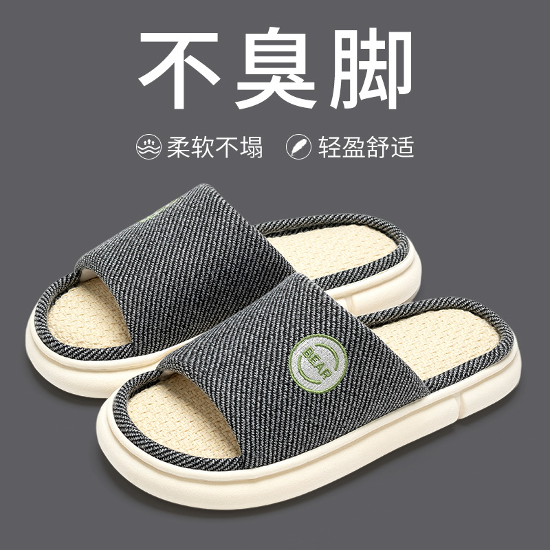 Linen slippers Men's Four Seasons home new indoor home non-slip sweat-absorbent cotton linen mute silent women's spring and autumn