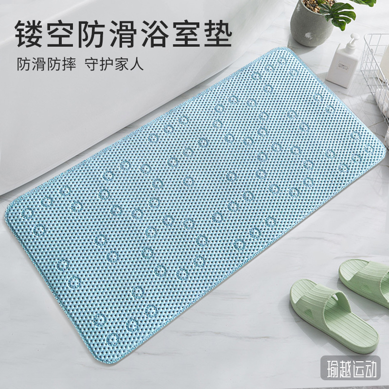 Bathroom Mat for Bathing, Non-Slip Foot Mat, Stain-Resistant, Cut Out, No Water Accumulation, Bathroom Floor Mat, Pvc Foot Mat with Suction Cup