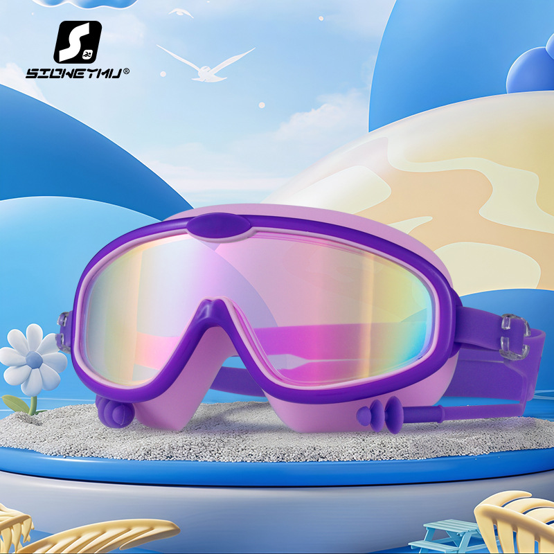 Picture of Children bag swimming goggles girls boys swimming equipment glasses waterproof anti-fog big frame professional diving swimming goggles factory