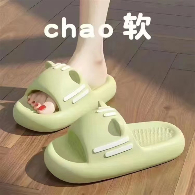 Slippers Women's Feeling of Stepping on Poop Summer Out 2024 New Summer All-match Home Indoor Non-slip Couple Slippers Women's Sandals