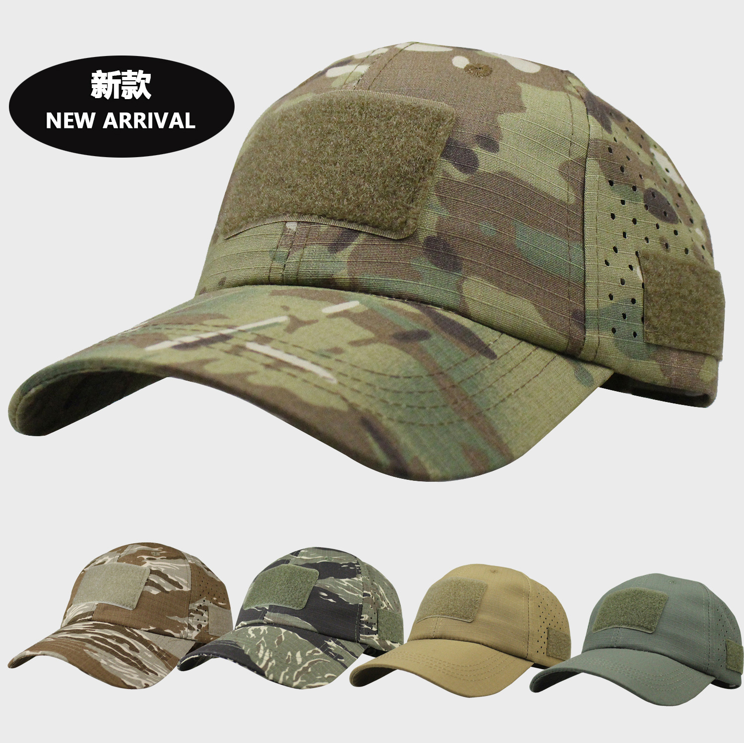 Picture of Outdoor Tactical Baseball Cap Men's Summer Camouflage Cap Mountaineering Sunshade Sun Protection Fishing Cap Velcro Net Hat