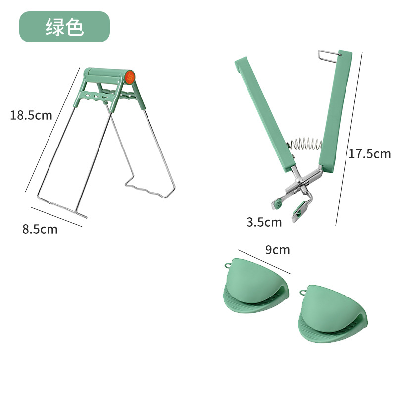 Picture of Small Wholesale Stainless Steel Household Anti-Scalding Three-Piece Set Steamer Plate Clamp Anti-Slip Plate Lifter Basin Clamp Artifact Dishes