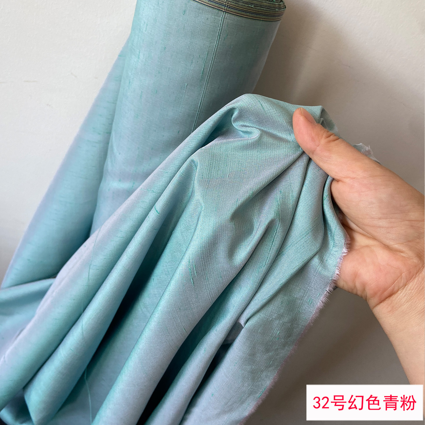 Picture of Solid Color Silk Double Palace Fabric, Crisp Mulberry Silk Double Palace Fabric, Yarn-dyed Double Palace Clothing Cheongsam Top Fabric