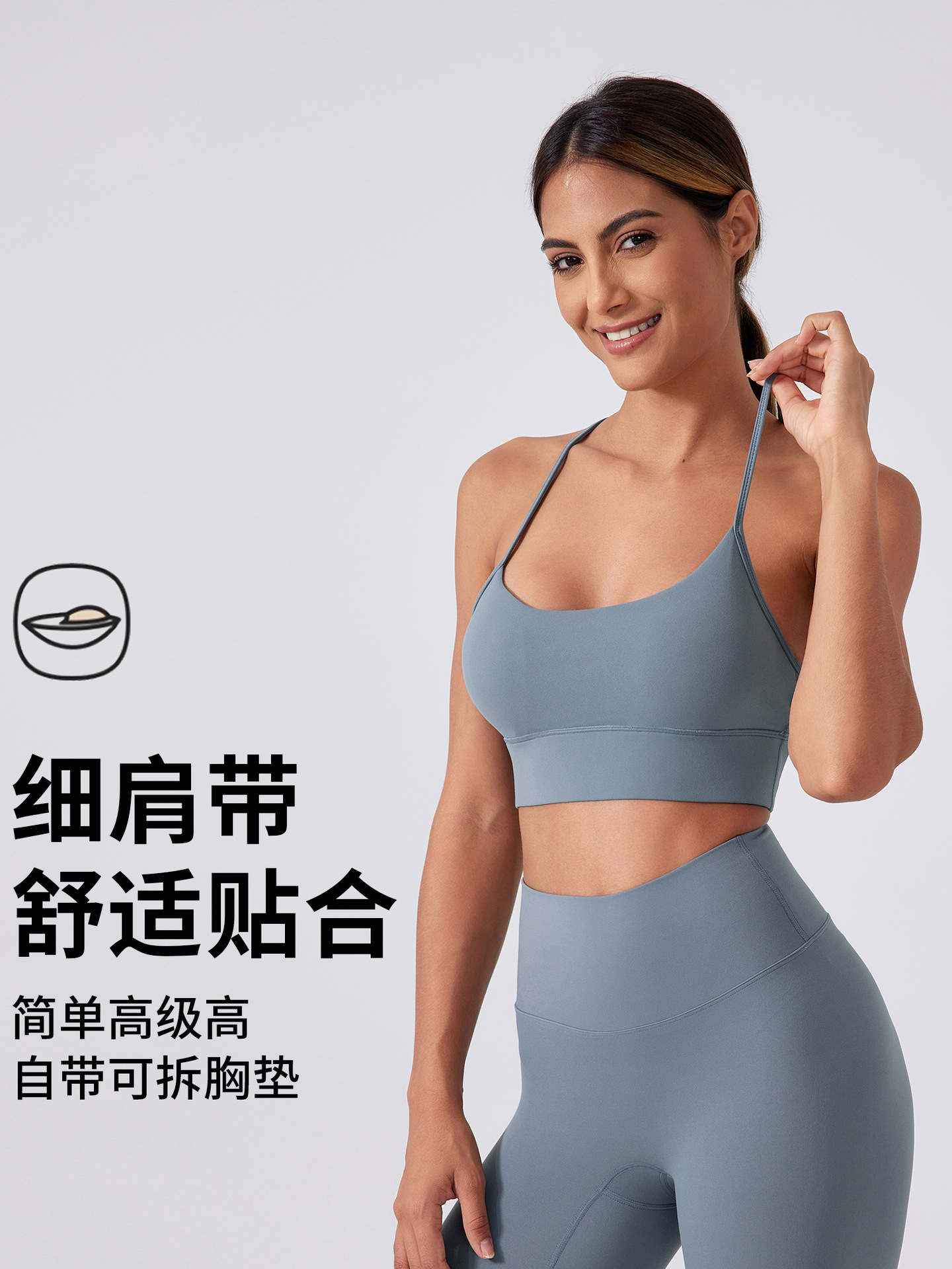 New Naked Sense Y-shaped Sexual Back Yoga Bra Women's High Shockproof Gather-up Running Fitness braDAW200