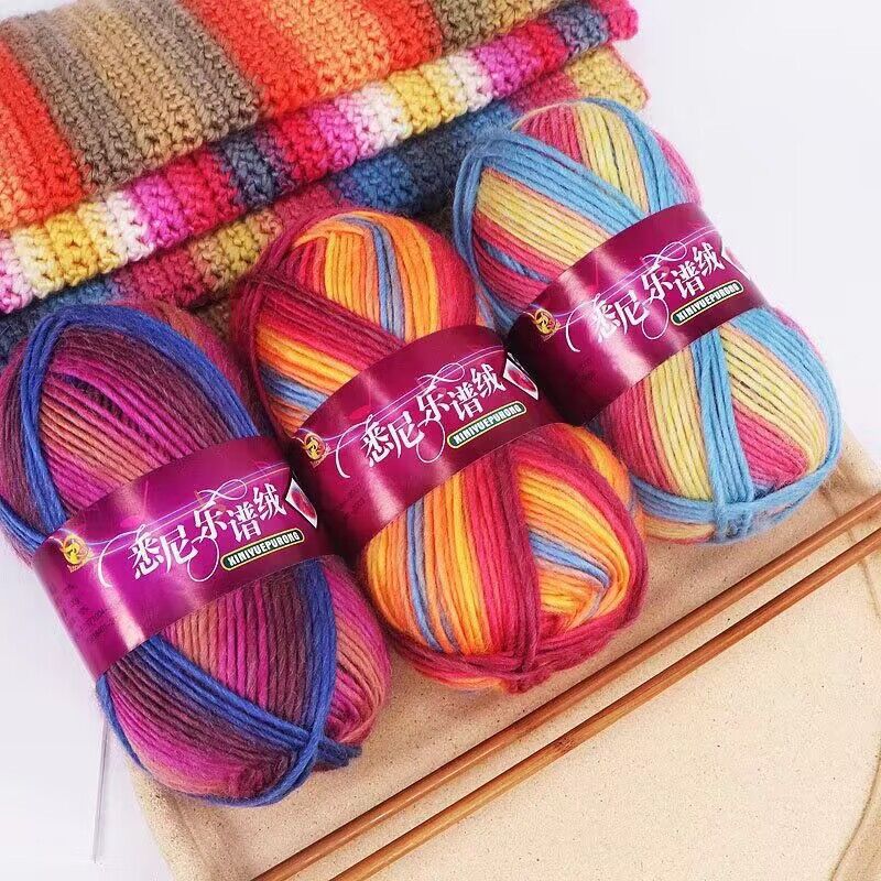 Sydney Music Line Coarse Wool Thread Iceland Hair Duan Dye Hat Wai Handmade diy Amber Braided Coarse Wool Thread Special Price