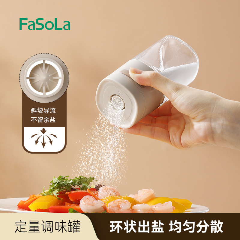 Picture of FaSoLa kitchen quantitative seasoning jar press-type controlled salt bottle household sealed moisture-proof salt jar seasoning bottle