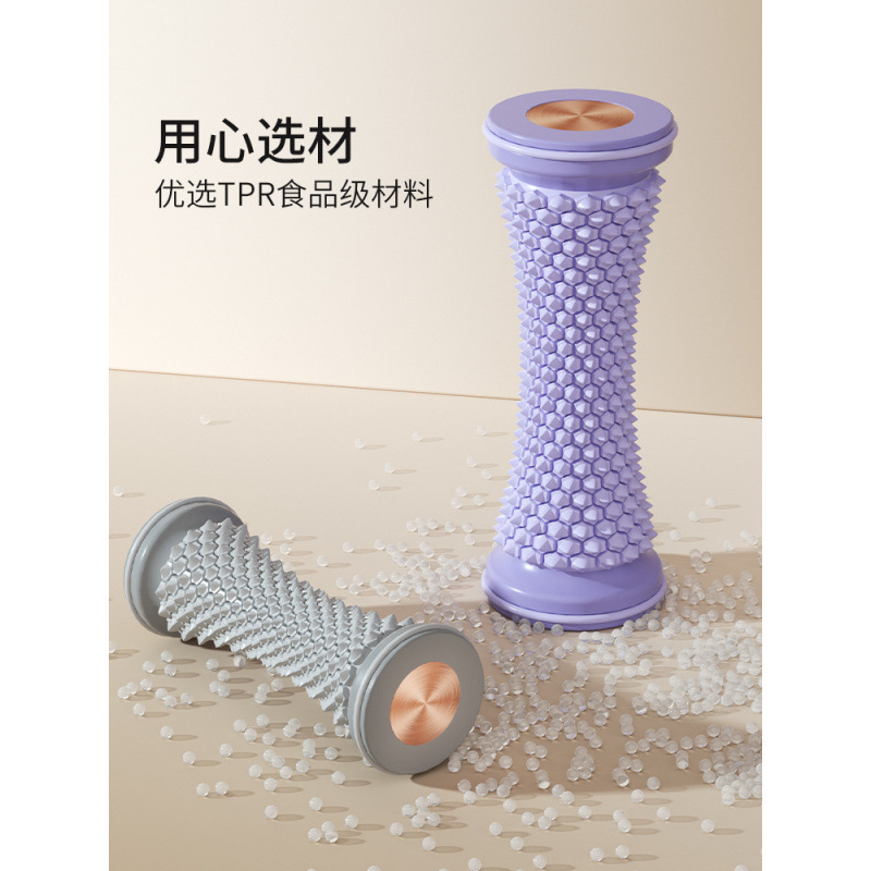 Yoga Exercise Plantar Fascia Wheel Muscle Leg Relaxation Roller Fitness Arch Trainer Massage Roller