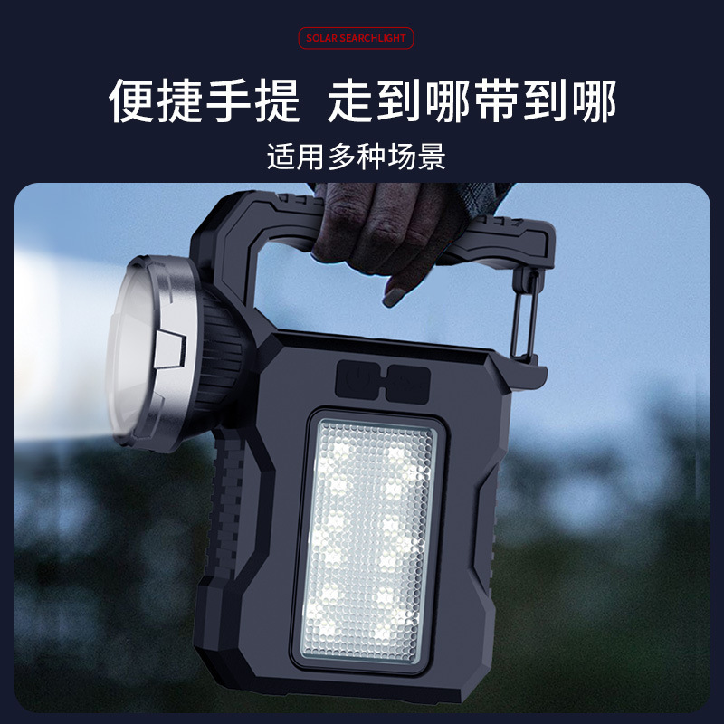 Picture of Led Multifunctional Solar Flashlight Satchel Light USB Charging Outdoor Waterproof Strong Light Searchlight Cob Emergency Light